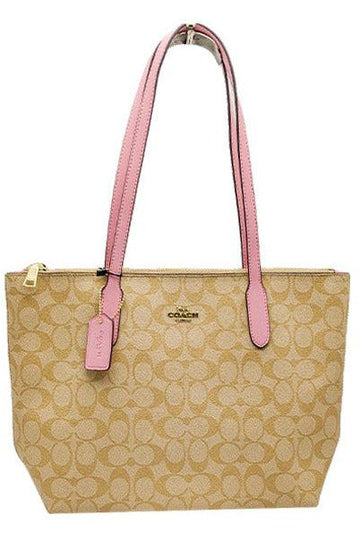 Buy Coach Zip Top Tote In Signature Canvas - 4455 in Pakistan