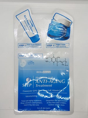 BioMiracle - 3 Step Hyluronic Acid Anti Aging Treatment