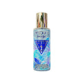 Buy Guess Mykonos Breeze Shimmer Women Body Mist 250Ml in Pakistan