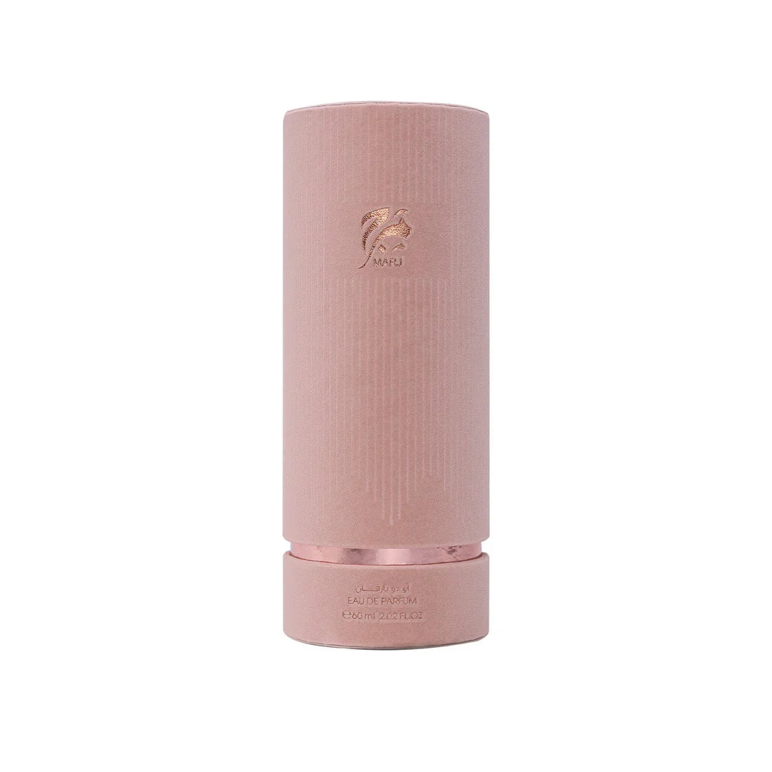 Buy Ahmed Al Maghribi Marj 60ML in Pakistan
